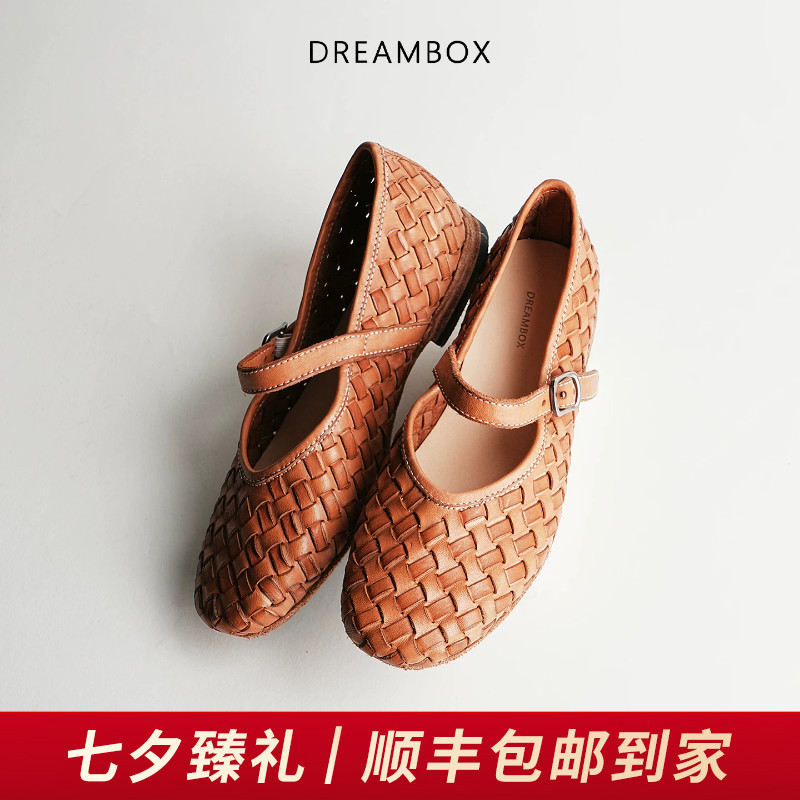 气质优雅水洗马皮玛丽珍鞋