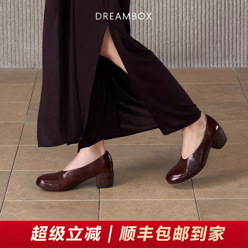 DREAMBOX钧博水洗马皮乐福鞋女厚底高跟鞋夏季透气一脚蹬懒人皮鞋