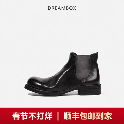 钧博手工鞋切尔西靴复古春秋