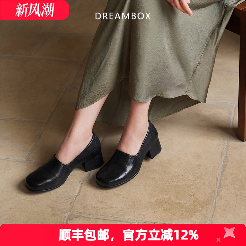 水洗马皮舒适透气一脚蹬乐福鞋