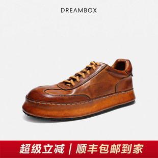 dreambox钧博水洗马皮厚底增高休闲板鞋春夏新款软底软面百搭女鞋
