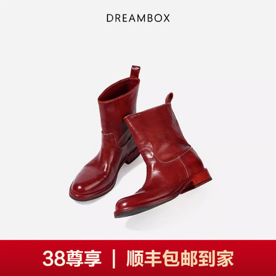 高档轻奢水洗马皮骑士靴