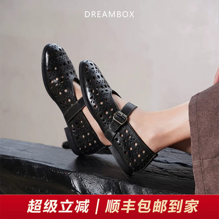 DREAMBOX钧博水洗马皮法式一字扣镂空玛丽珍女鞋透气百搭洞洞鞋