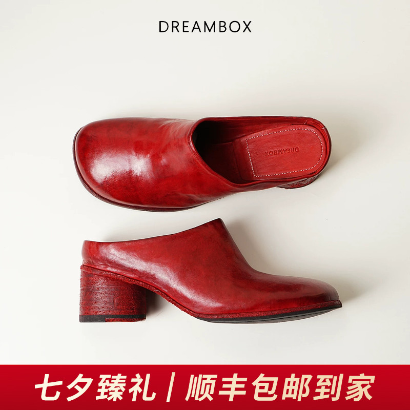 水洗马皮包头粗跟穆勒鞋