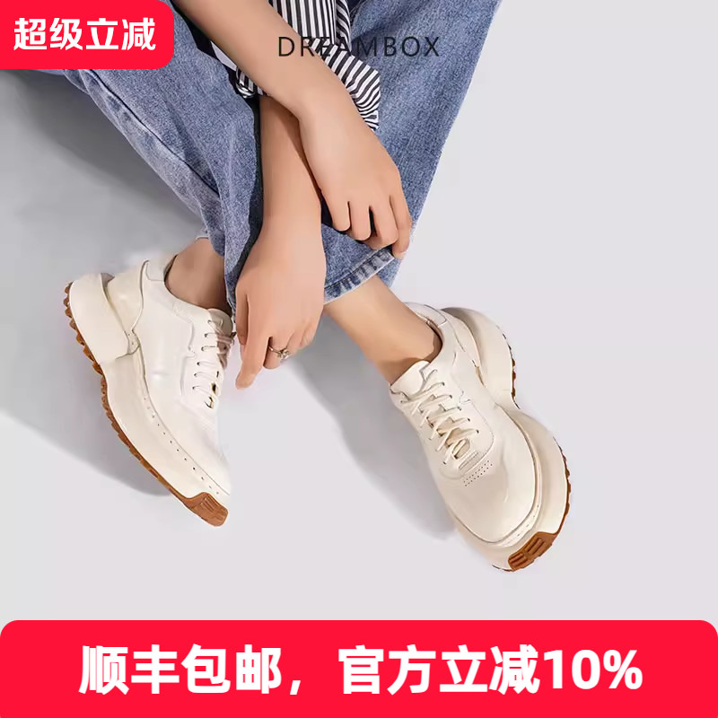 小白鞋女vibram防滑耐磨松糕鞋