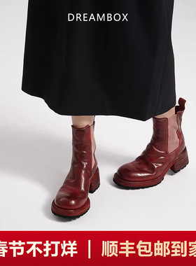 dreambox钧博高级感复古水洗马皮切尔西靴秋冬新款厚底增高女靴