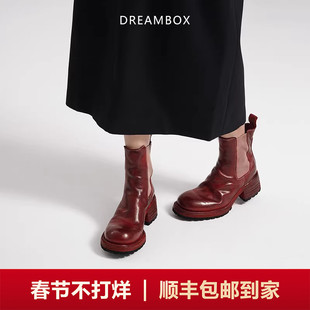 dreambox钧博高级感复古水洗马皮切尔西靴秋冬新款厚底增高女靴