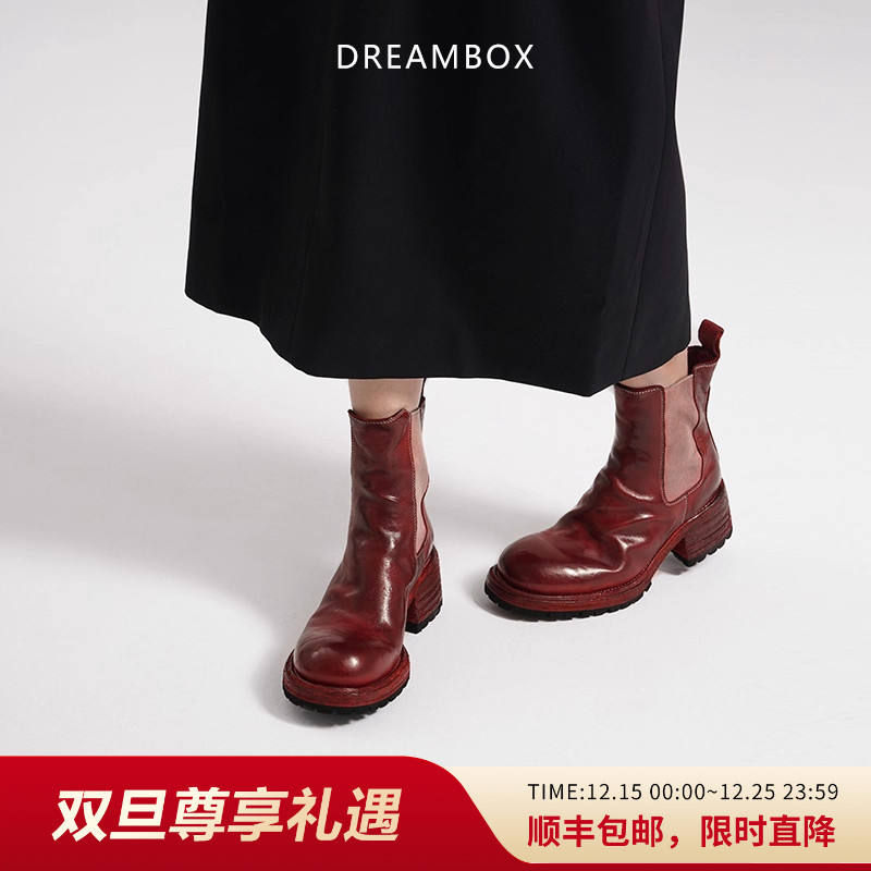 水洗马皮切尔西靴气质中筒靴