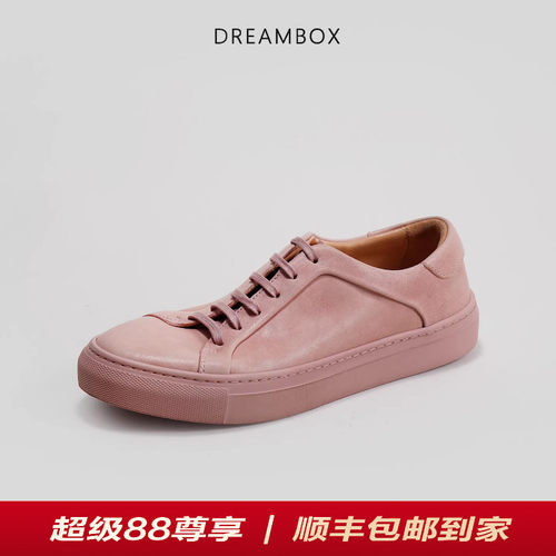 水洗马皮平底休闲板鞋