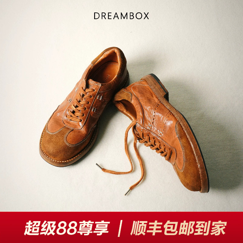 石洗马皮舒适透气德训鞋