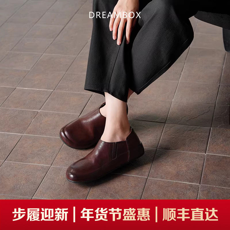 dreambox钧博舒适透气水洗马皮穆勒鞋女鞋平底百搭一脚蹬懒人鞋,女鞋,穆勒鞋,淘宝优惠券,粉丝福利购,淘宝优惠卷