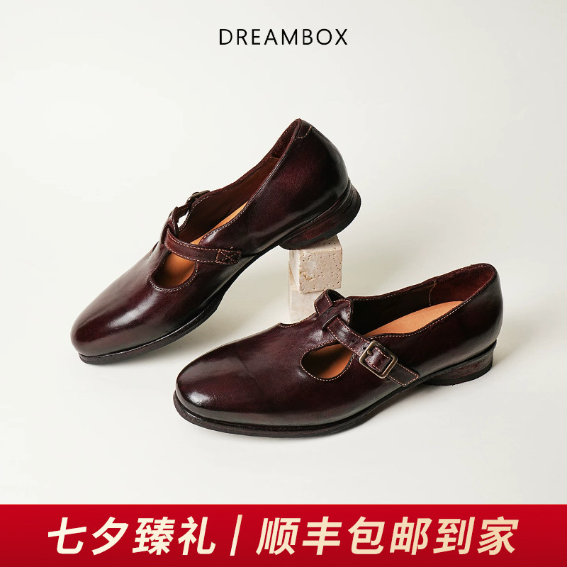 水洗马皮浅口玛丽珍鞋