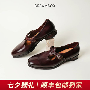 水洗马皮浅口玛丽珍鞋