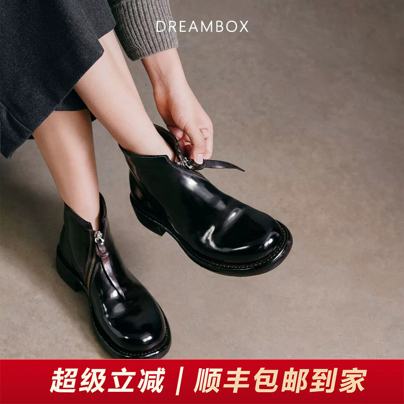 高档马臀皮纯手工侧拉链切尔西靴