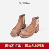 DREAMBOX钧博vibram女靴高级感马皮切尔西靴布洛克雕花气质皮靴