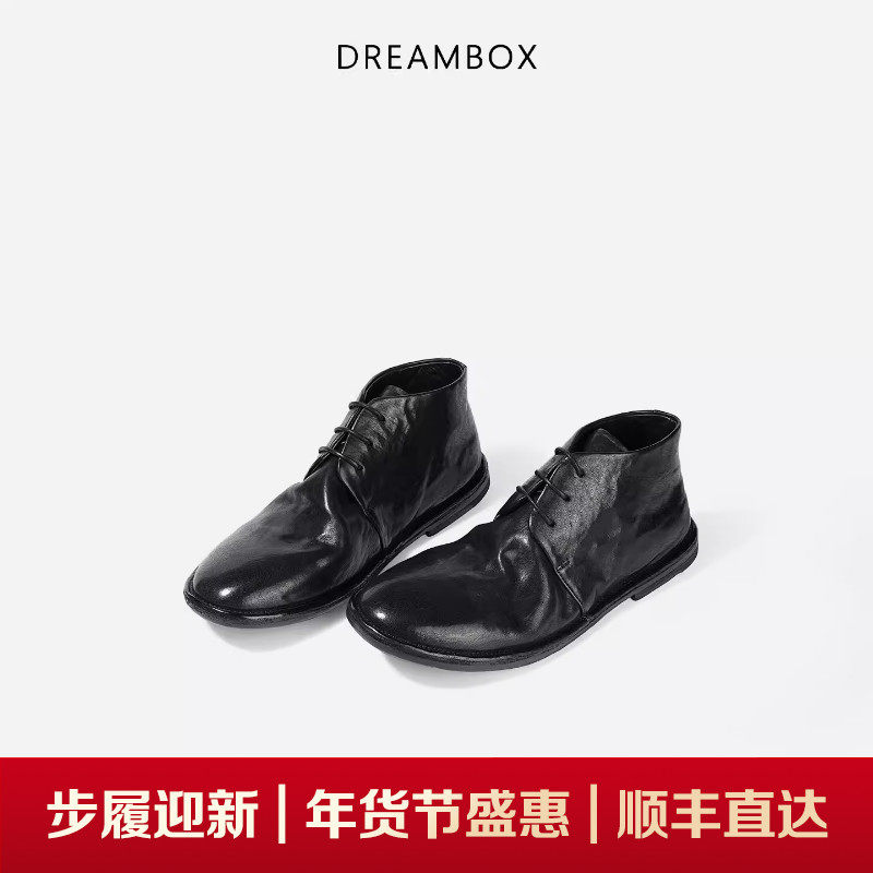 dreambox钧博石洗马皮时尚短靴秋冬新款女靴软底软面纯手工马丁靴,女鞋,马丁靴,淘宝优惠券,粉丝福利购,淘宝优惠卷