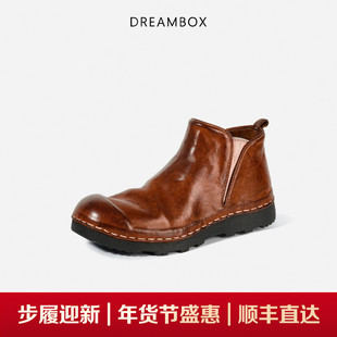 DREAMBOX钧博中帮短靴水洗马皮纯手工百搭切尔西靴一脚蹬防滑女靴