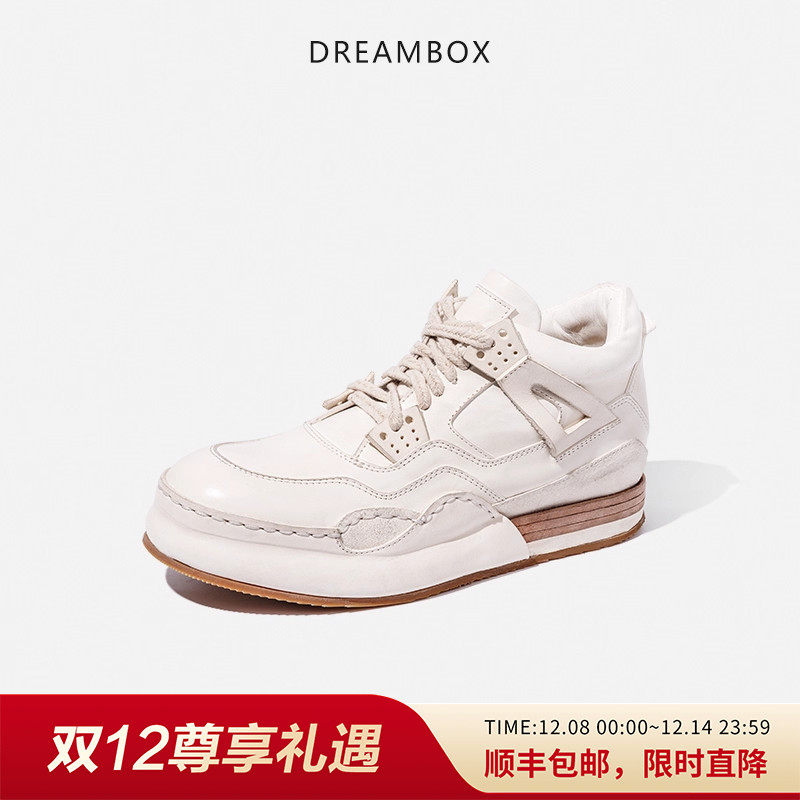 dreambox马皮运动休闲鞋