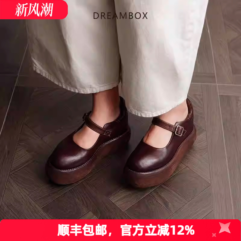 厚底不累脚水洗马皮玛丽珍鞋