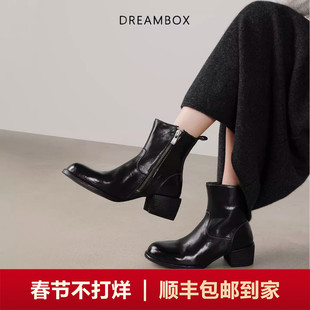 DREAMBOX钧博厚底增高女靴水洗马皮气质皮靴粗跟舒适短靴中筒靴子