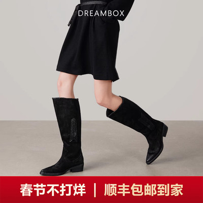 高级感水洗马皮长筒靴