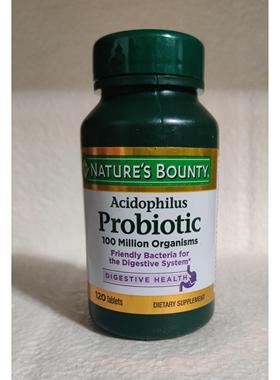 美国 Nature's Bounty  成人益生菌 120片