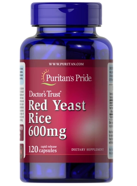 Red yeast rice capsules 红曲米胶囊 600MG*120粒
