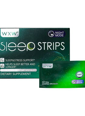 Melatonin褪黑素闪睡片失眠睡眠口溶片快速褪黑素闪释片