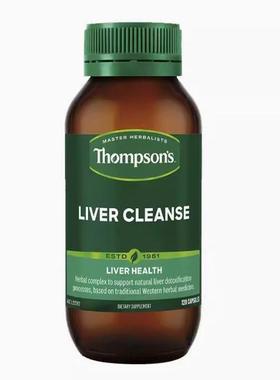 liver-protecting tablet护肝片Thompsons奶蓟草精华水飞蓟120粒