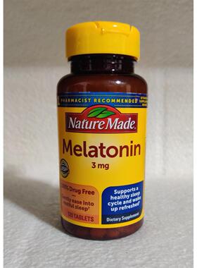 美国  Melatonin 天唯美 褪黑素 睡眠片Sleeping pills 3mg*120片