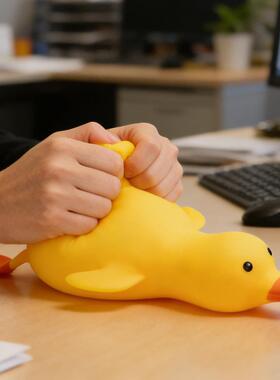 Duck Squish, Jumbo Pinch Toys for Kids