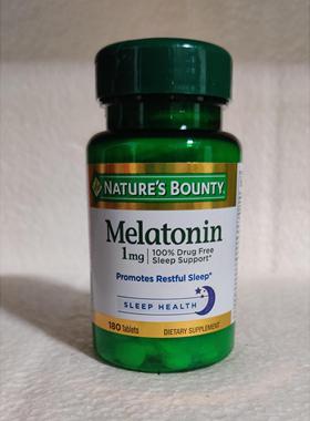 美国Nature's Bounty Melatonin 褪黑素 睡眠片1mg*180片