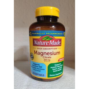 美国 Nature made 天唯美 液体镁 柠檬酸镁 250mg*120粒