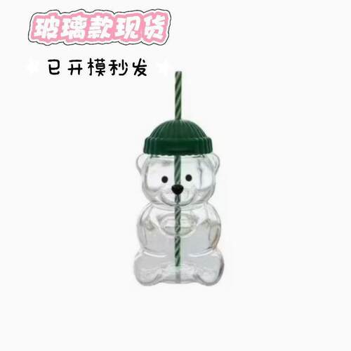 glass bear cup 20oz   20盎司玻璃熊杯