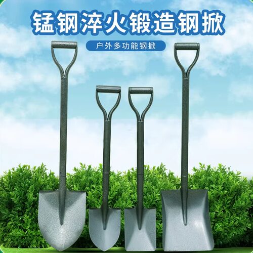 姚河钢锨批发厂家直销可开发票