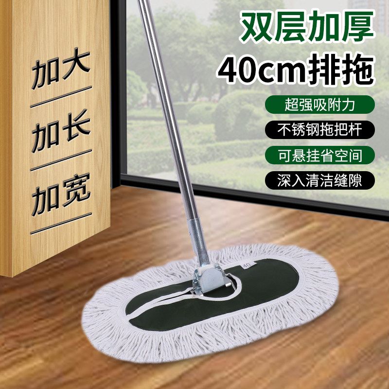 姚河不锈钢拖把结实耐用可开发票