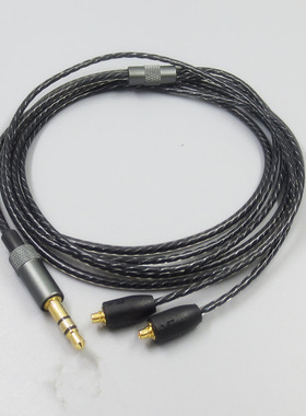 适用于舒尔MMCX SE215 SE425 SE535 SE846 UE900威士顿耳机线音频线
