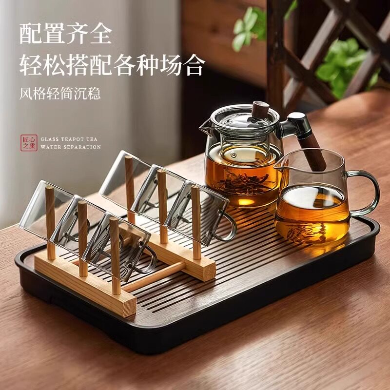 泡茶壶茶盘办公室喝茶高档茶具2026新款家用功夫茶杯玻璃茶具套装