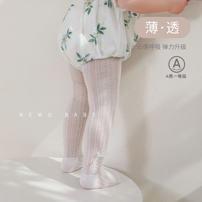 2024夏季新品女童连裤袜网眼宝宝打底裤蝴蝶结公主白色舞蹈连体袜