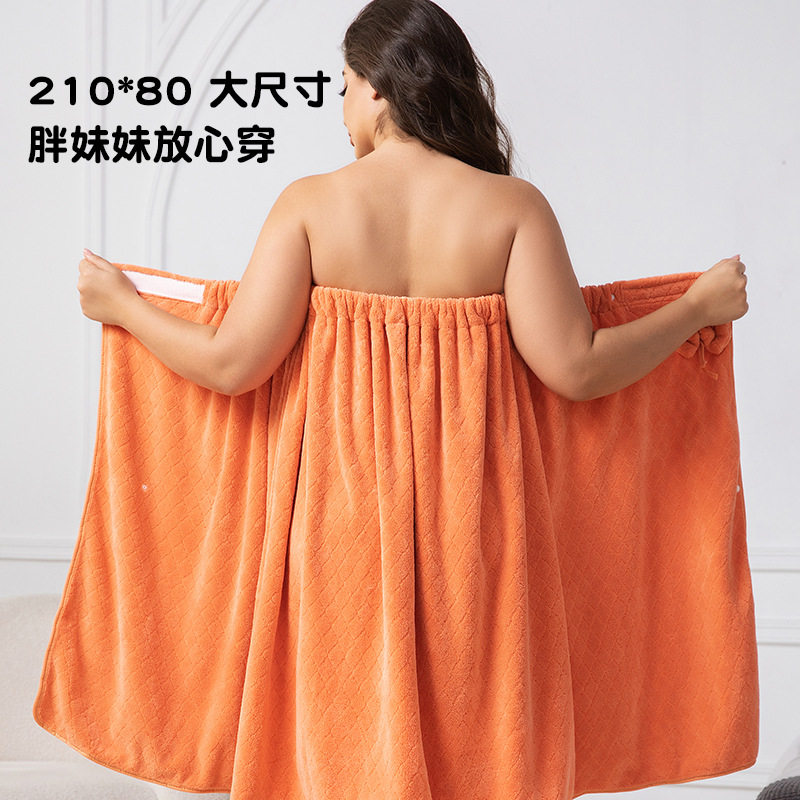 超大码浴裙干发帽套装胖mm200斤300斤可穿式裹胸加大浴巾吸水浴袍