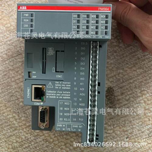 ABB模块PM564-RPM554R-PPM554-TP-AC1S0AP12800R0P0011SAP121000R