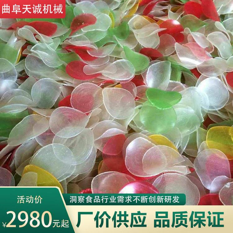 牌五彩虾片生产机器报价食品厂加工木薯粉片设备