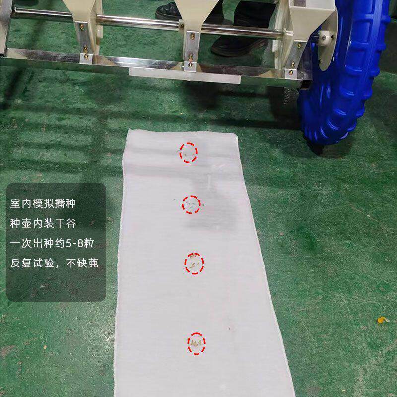 杂交稻点播机播MAGA-102种均匀水稻播机穴播式行距直株播距手动人
