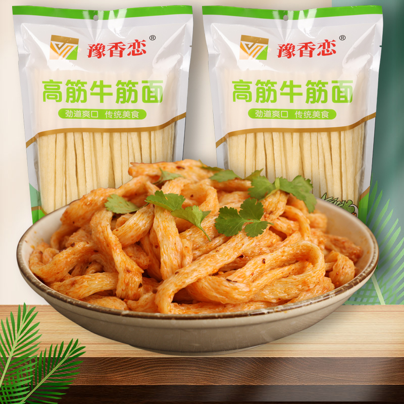 正宗牛筋面干货凉皮面筋河南许昌手工做辣条专用面皮免煮速食低脂