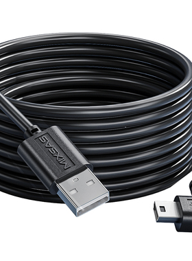 行车记录仪连接线usb电源线接口供电数据插头适用凌度360车载充电