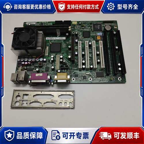 议价泓格主板IP-3ETI23可维修