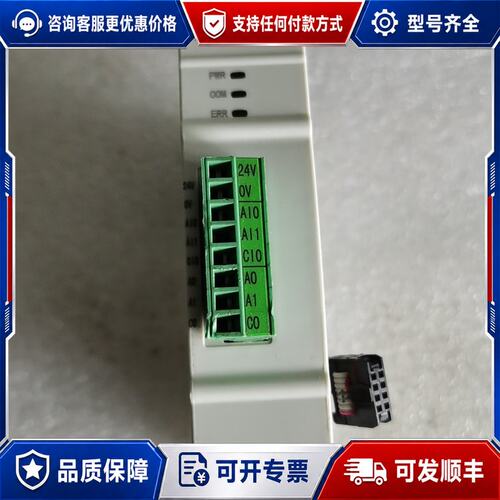 议价信捷XD-2AD2PT-A-ED成色见图可维修
