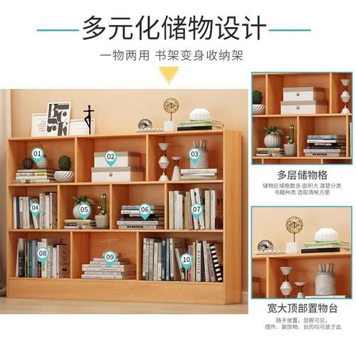 北欧风格角柜简约置物柜小户型墙边柜客厅储物收纳柜落地多层书架