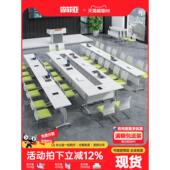 折叠培训桌椅机构课桌椅子可移动桌子折叠会议桌可伸缩长条活动桌