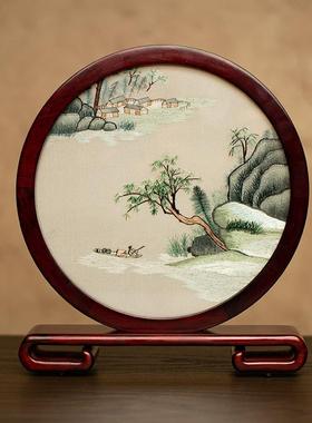 刺绣摆件成品古典中国风摆台创意苏绣桌面台屏双面绣屏风装饰礼品